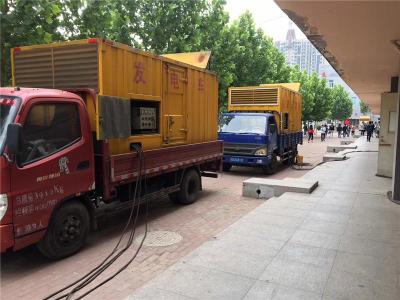 九台发电车租赁-关于柴油发电机电压问题
