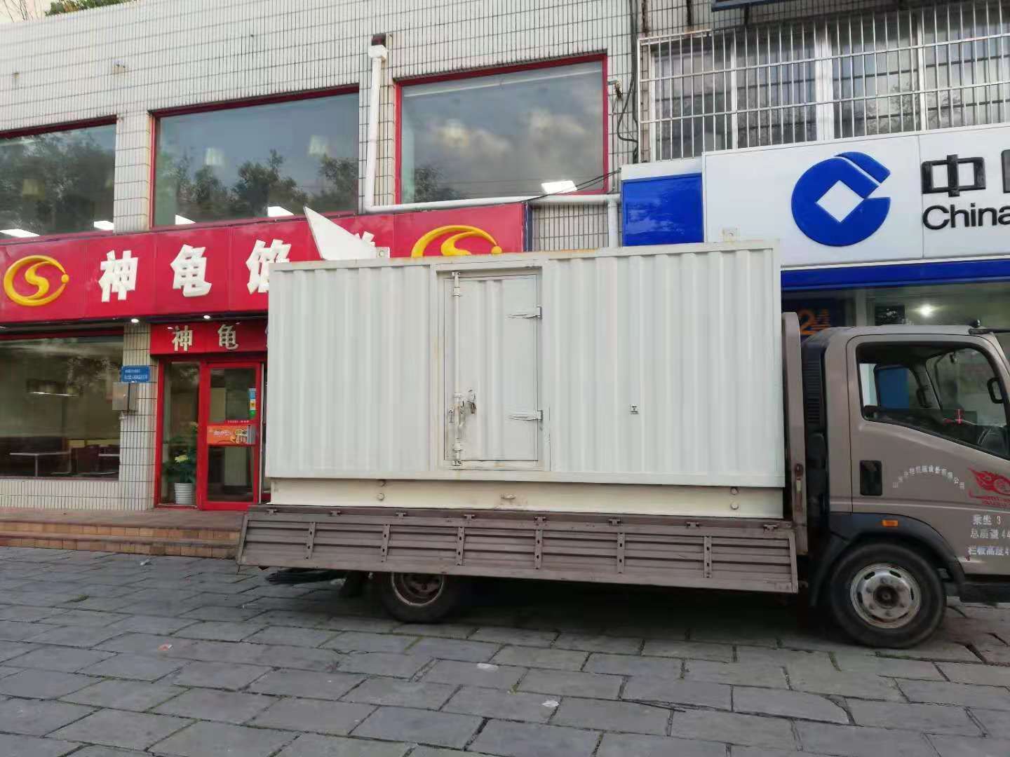 九台出租发电机-柴油发电机组错误的启动方式