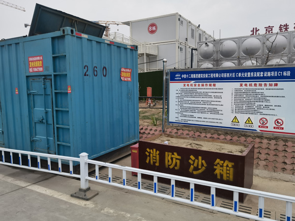 九台如何根据标准判断电线电缆的质量？