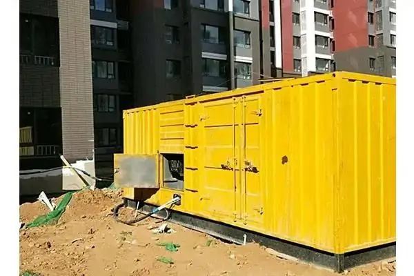 九台电网功率因数降低对用电设备有哪些影响？