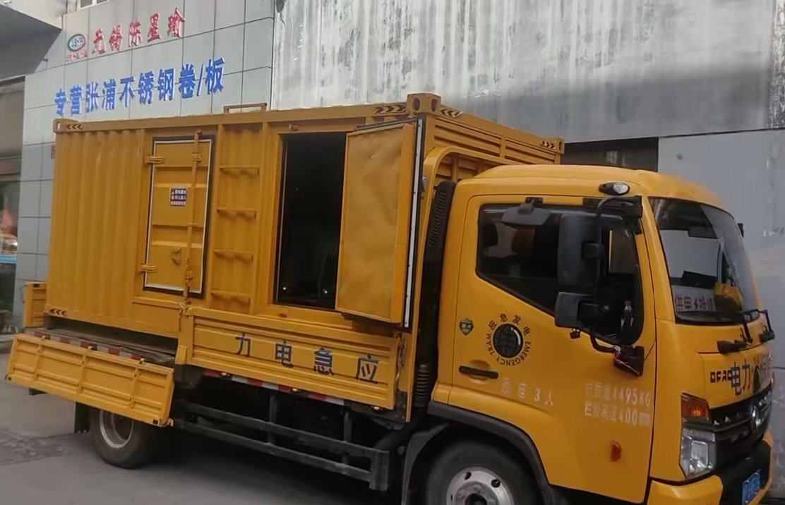 九台安装和使用柴油发电机组需要注意哪些事项？